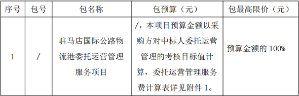 5e5d9f7b9ba52e46893830ea2cf8bc16.png